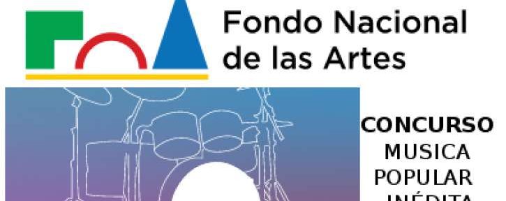 El Fondo Nacional de las Artes abre dos concursos de música