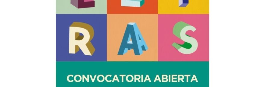 EL FNA abre la convocatoria para su concurso de Letras 2019