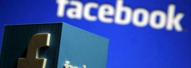 Por qué en unos días Facebook puede pedirte que cambies tu contraseña