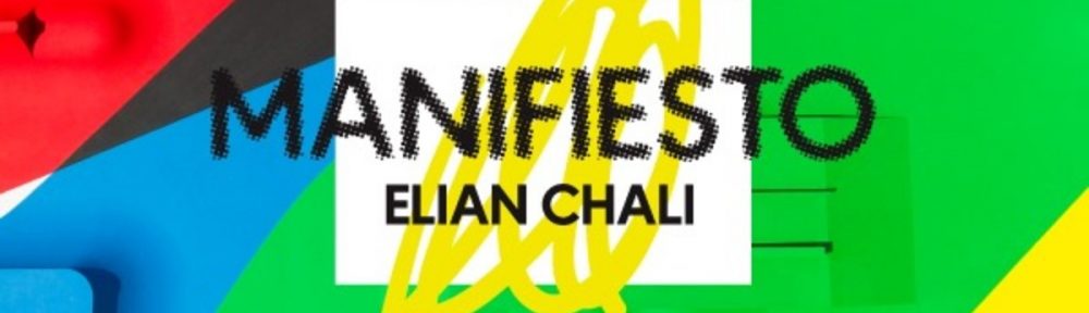 Elian Chali inauguró “Manifiesto” en Casa Naranja﻿