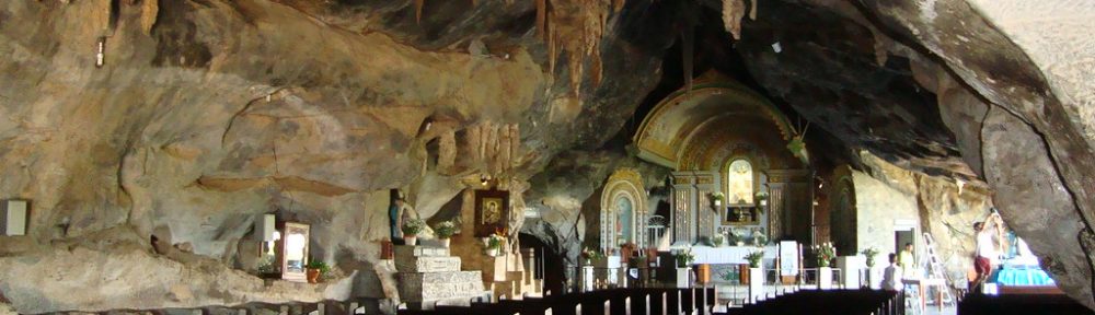 Un argentino en Brasil: Gruta de Bom Jesús da Lapa