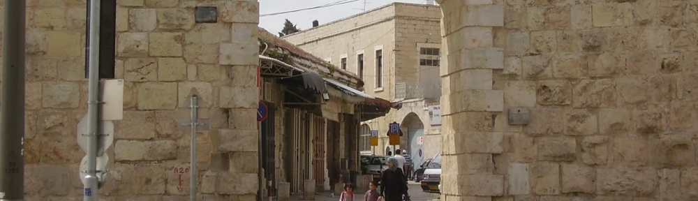 Descubriron en Jerusalén una calle que ordenó construir Poncio Pilatos hace dos mil años