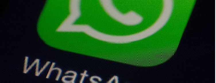 WhatsApp: cómo evitar que te sumen a un grupo sin tu permiso