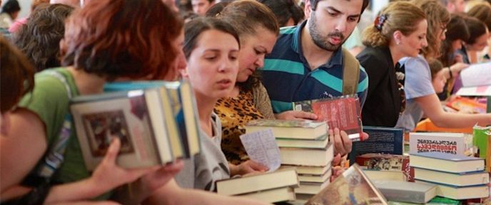 Tiflis será Capital Mundial del Libro en 2021