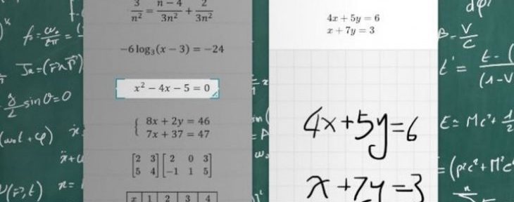 Microsoft Math: una aplicación que resuelve cálculos matemáticos