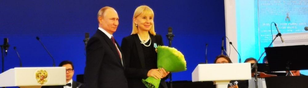María Victoria Alcaraz, Directora General del Teatro Colón, recibió del presidente de Rusia, Vladimir Putin, la condecoración “Orden de la Amistad”