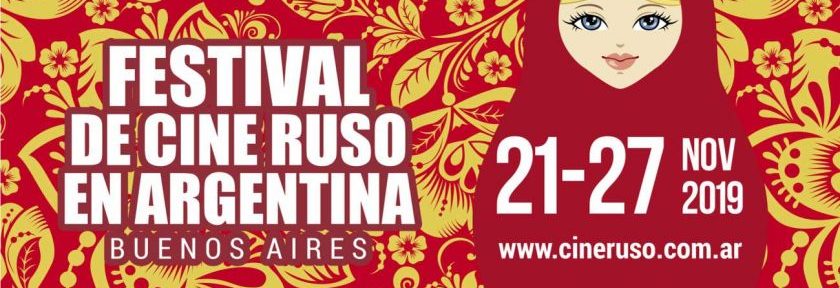 Un festival para deleitarse con el cine ruso