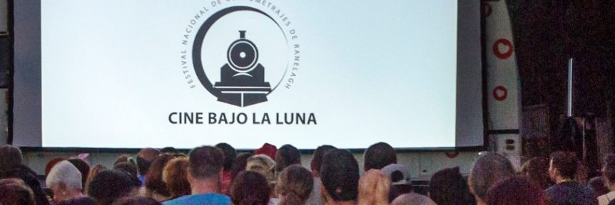 Nueva edición del Festival Nacional «Cine bajo la Luna» de Berazategui