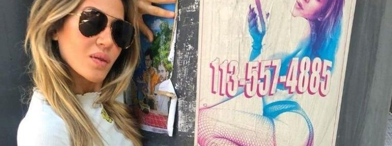 Jimena Barón canceló sus shows y pidió asistencia médica