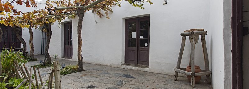 El Museo y Biblioteca Casa Natal de Sarmiento fue el primero de la red de museos nacionales en reabrir sus puertas al público