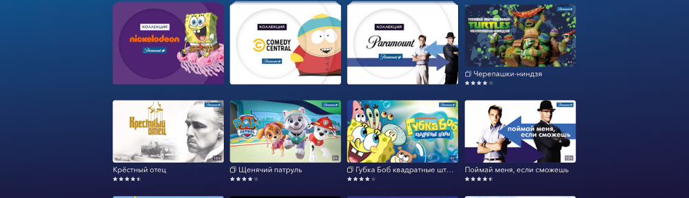 Paramount+, un peso pesado del streaming, llega al país para pelear con Netflix y Disney+