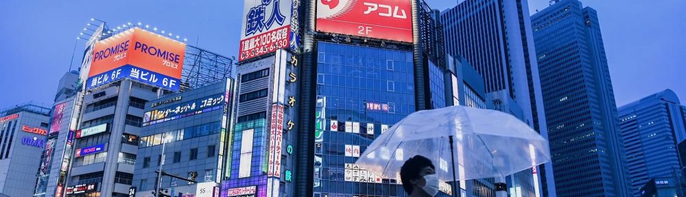 De Tokio a Nueva York. Hasta dónde llegará el éxodo de las grandes ciudades del mundo