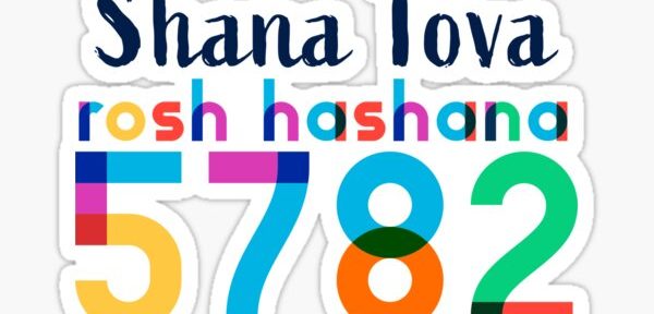 La comunidad judía celebra el Rosh Hashaná 5782