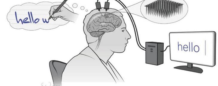 Afirman que en 10 años las personas se conectarán a Internet por un sensor en el cerebro
