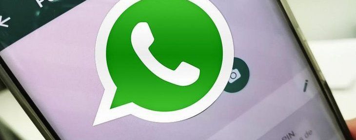 WhatsApp cambia las fotos de perfil: cómo se verán y por qué serán obligatorias