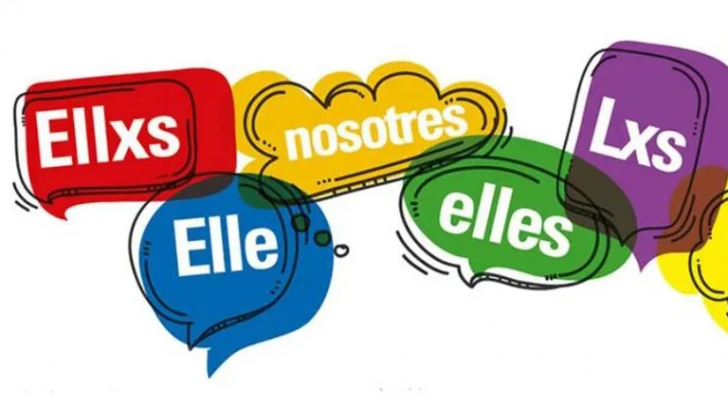 erte