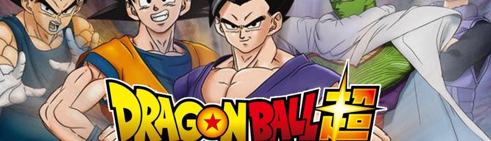 “Dragon Ball Super: Super Hero” y otras cuatro novedades