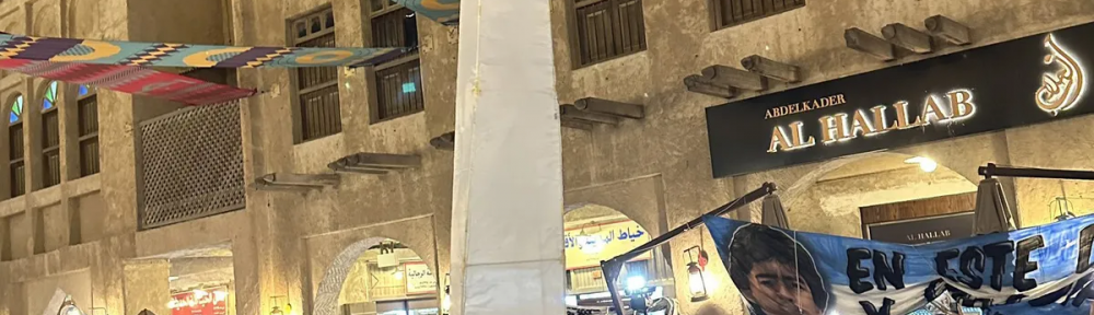 Mundial Qatar 2022: la historia detrás del Obelisco que es furor en cada banderazo argentino en Qatar