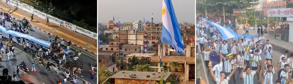 Alrededor del mundo se festejó la coronación de Argentina como nuevo campeón del mundo