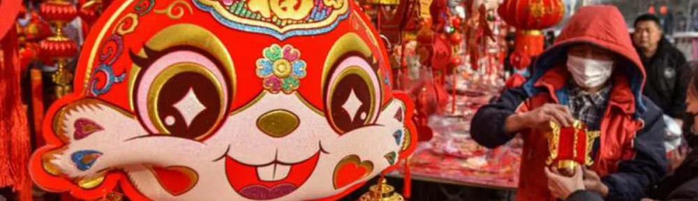 El año del conejo de agua: qué significa y qué se puede esperar del Año Nuevo chino