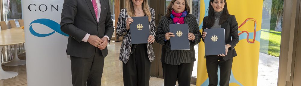 ﻿Se celebró el lanzamiento de la tercera edición del Premio Merck – MINCyT – CONICET de Innovación en Ciencias de la Salud