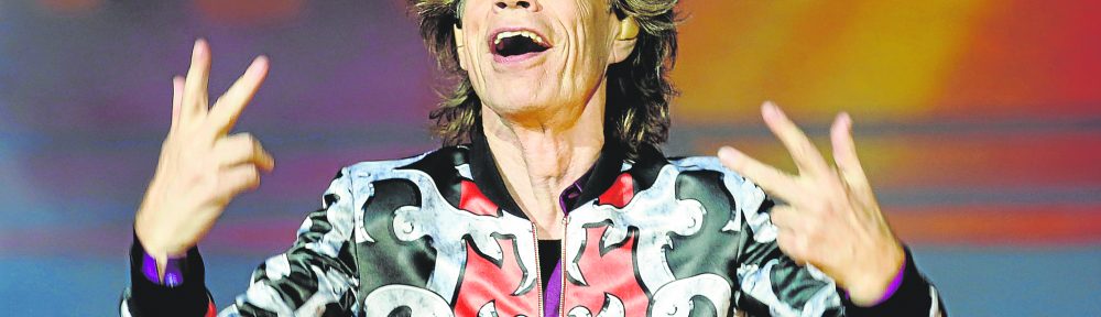 Mick Jagger festejó sus 80 años en un exclusivo jardín histórico con 300 invitados