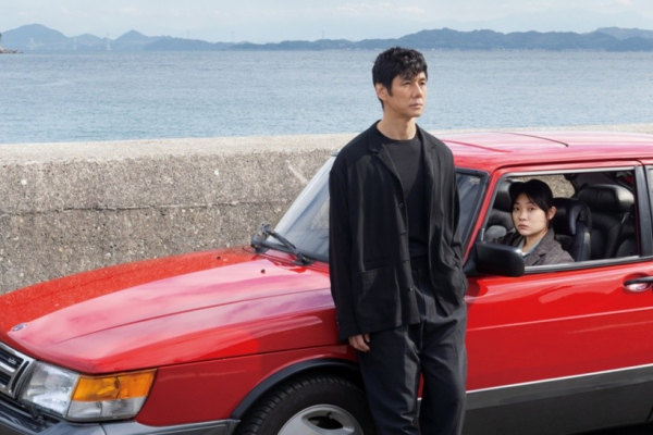 Netflix estrenó una multipremiada película japonesa, basada en un cuento de Murakami