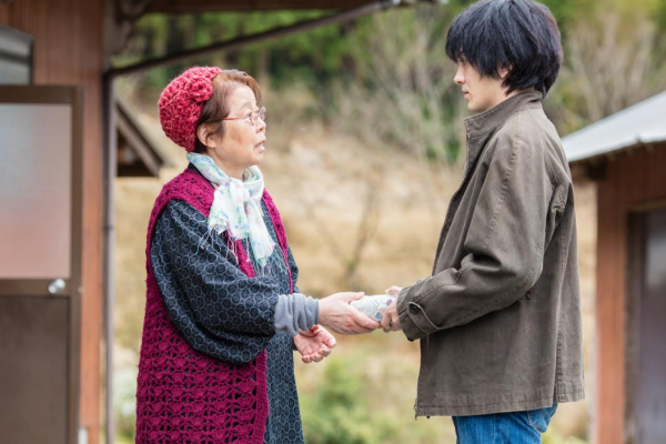 Ciclo de Cine en el Jardín Japonés