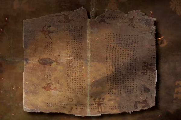Estados Unidos devolvió a China fragmentos de un mítico manuscrito en seda