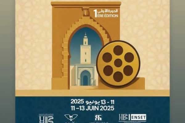 Luz Castillo recibió el premio a la Mejor Interpretación Femenina por la película Después del Final en el Festival de Marruecos