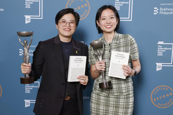 Una novela dentro de una novela: cómo es el libro ganador del Booker Prize Internacional