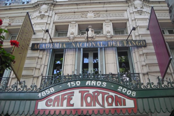 Crucigrama: El Café