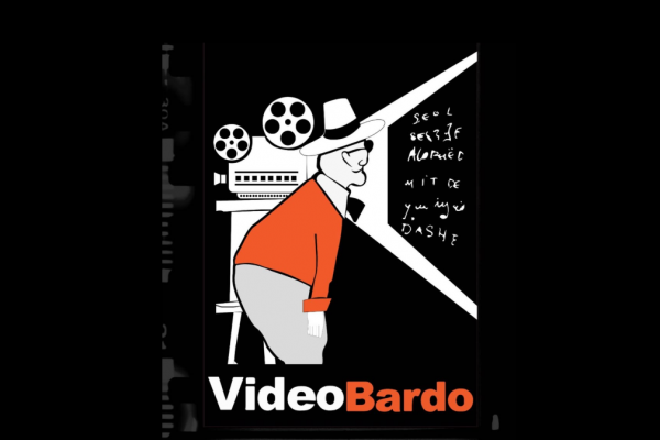 Videobardo celebra sus 30 años con una programación que vincula poesía, arte y tecnología
