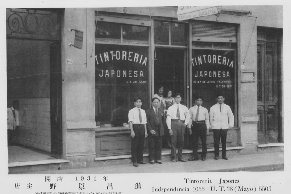 De Japón a la Argentina: 140 años de historias, raíces y un legado que sigue vivo y que inspira: la muestra gratuita que reconstruye la inmigración japonesa en la Argentina